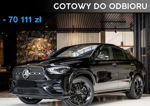 samochody osobowe Mercedes-Benz GLE cena 481700 przebieg: 1, rok produkcji 2023 z Pilzno